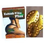 Zahidi vita butt pill